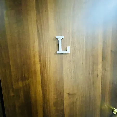 招待所 格蓝迪客房酒店