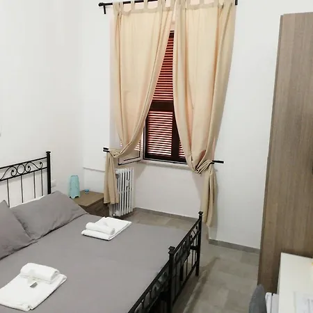Grandis Pensión 3*